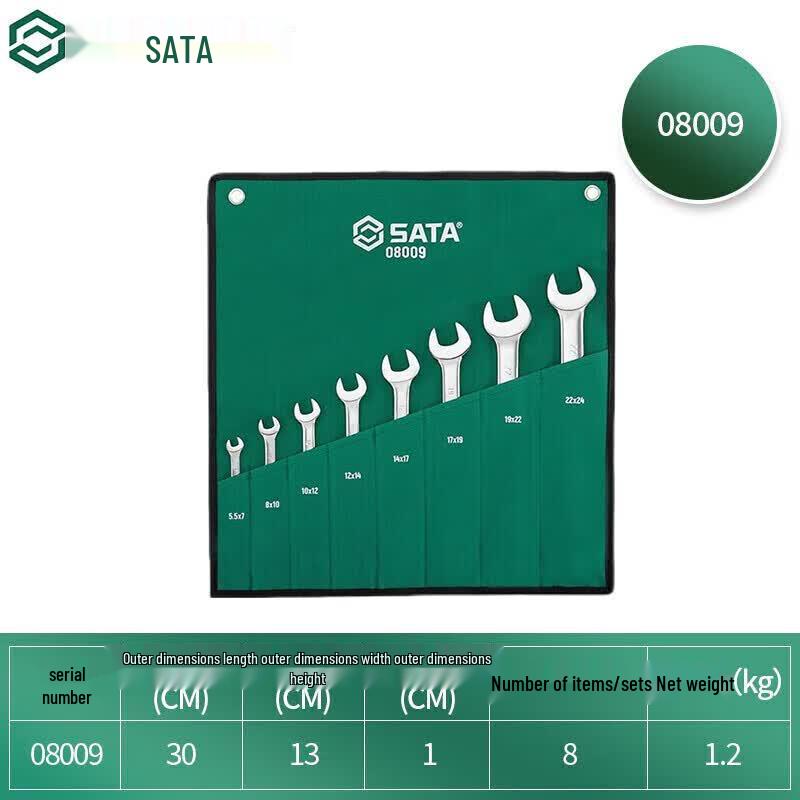 SATA 08009 Набор из 8 двусторонних рожковых ключей