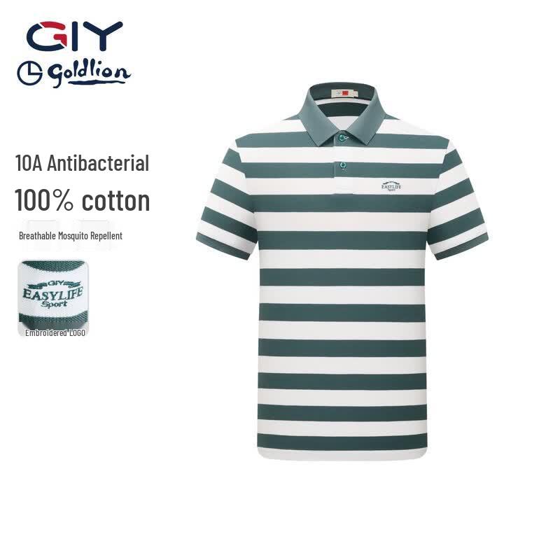 Goldlion Men's Striped Color Block Short Sleeve Polo Shirt