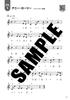 Suzuki Blues Harmonica Sheet Music C Key 45 Songs