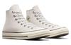 Кеды Converse Chuck 70 High 'Pale Putty' A05600C