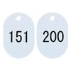 Nishikei Numbered 50 Tags, Pieces, Large, 151-200, White, BN-L151W