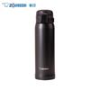 Zojirushi SM-SHY48 Матовая термокружка с эффектом сияния, 480 мл