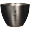 Snow Peak Ochoko TW-020 Titanium Lightweight Sake Cold Outdoor