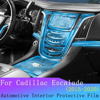 Для Cadillac Escalade 2015-2020 Автомобиль Полный комплект Внутренний Прозрачный Защитная от царапин Пленка Центральная консоль TPU Защитные Аксессуары