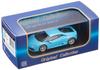 Kyosho Bunka Original Scale Mini Car Series Lamborghini Huracan Blue Finished Product 1/64