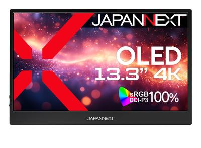 JapanNext 13.3" 4K OLED Мобильный монитор