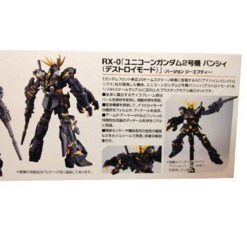 Gundam Front Tokyo Limited HGUC Gundam Unit 2 Banshee Destroy Version GFT GFT 1/144 RX-0 "Unicorn Mode"
