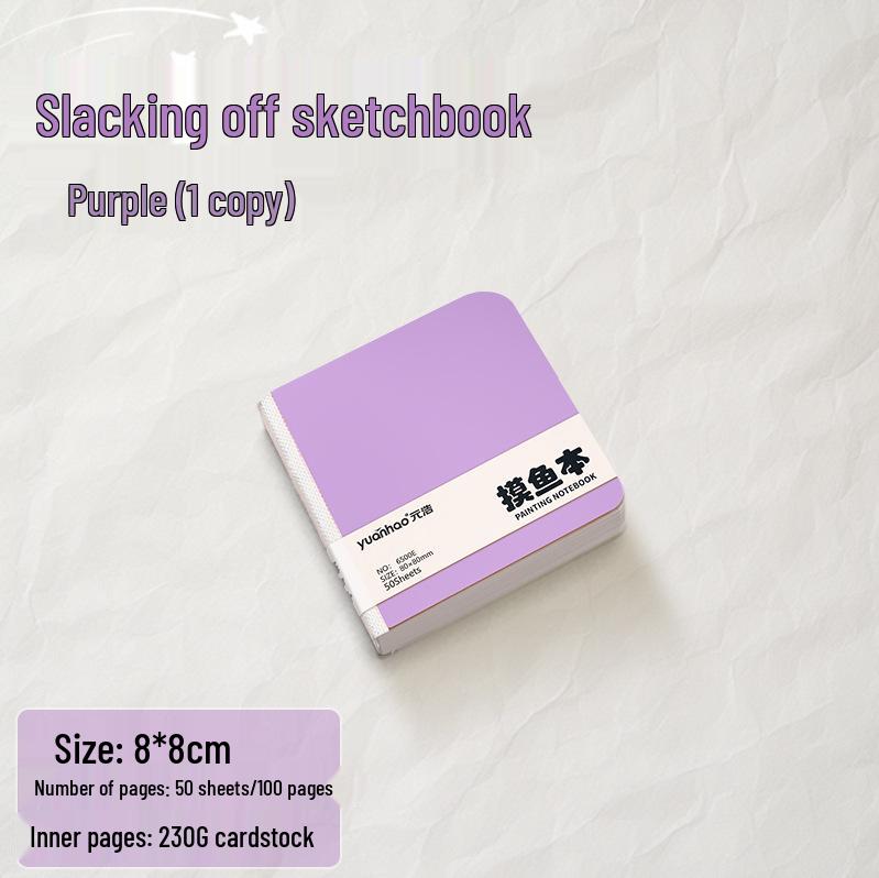 Портативный скетчбук для зарисовок рыбы Yuan Hao: Квадратный чистый альбом для рисования