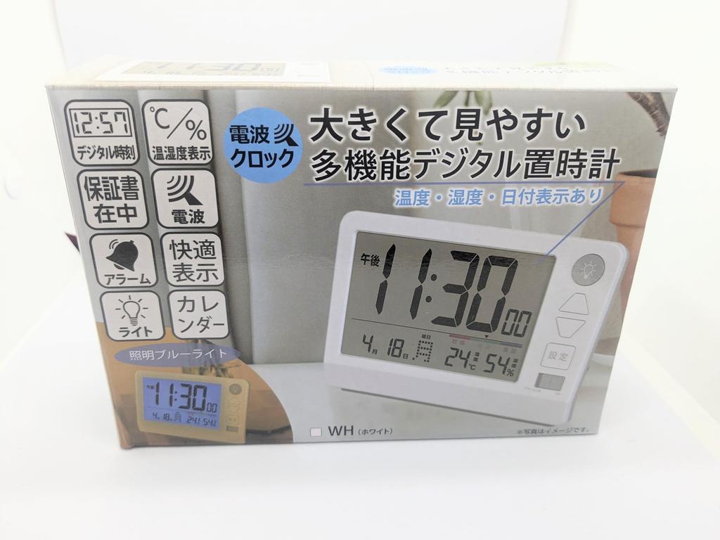 Ozaki Будильник Радио Цифровой Календарь с Датчиком Температуры и Гигрометром Функция Повтора Подсветка Белый OZ-TDR001WH