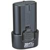 Makita BL7010 Lithium-ion Battery, 7.2V, 1.0Ah, A-47494