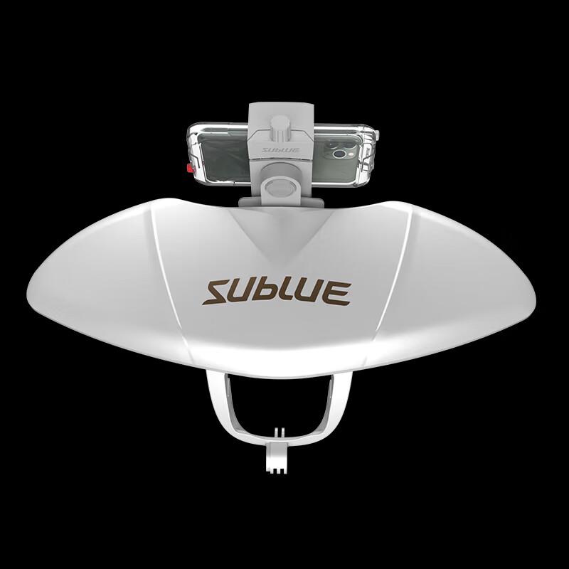 Sublue MixPro Underwater Scooter Buoyancy Module & Phone Mount