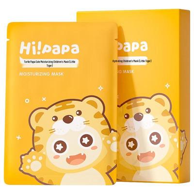 Привет!Папа Морская Черепаха Папа Детские Увлажняющие Маски