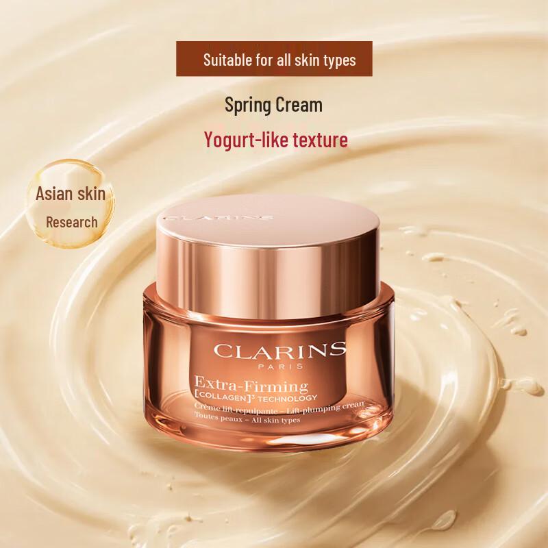 Clarins Реструктурирующий крем для лица