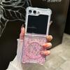Для Magsafe Glitter Gradient Case для Samsung Galaxy Z Flip 6 5 4 3 Magnetic Bling Star Soft Shockproof Cover для Samsung Flip6