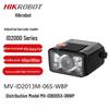 Hikrobot MV-IDB007X-16R Smart Code Reader
