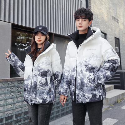 Пуховики для пар, пуховики с градиентом на белом утином пуху, модная уличная одежда, ветрозащитные теплые парки с капюшоном, зимние пальто унисекс