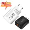 PD 65W GaN USB Type C Charger Fast Charging Wall Charger For iPhone Xiaomi Samsung Type C Mobile Phone Adapter EU/US Plug