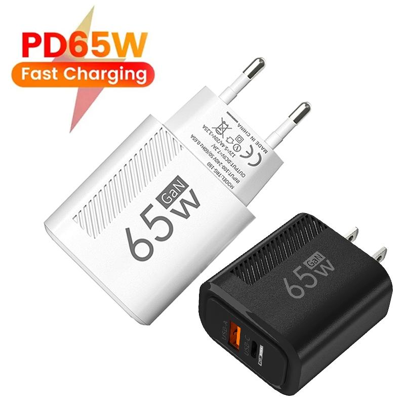 PD 65W GaN USB Type C зарядное устройство для быстрой зарядки настенное зарядное устройство для iPhone Xiaomi Samsung Type C мобильный телефон адаптер EU/US вилка