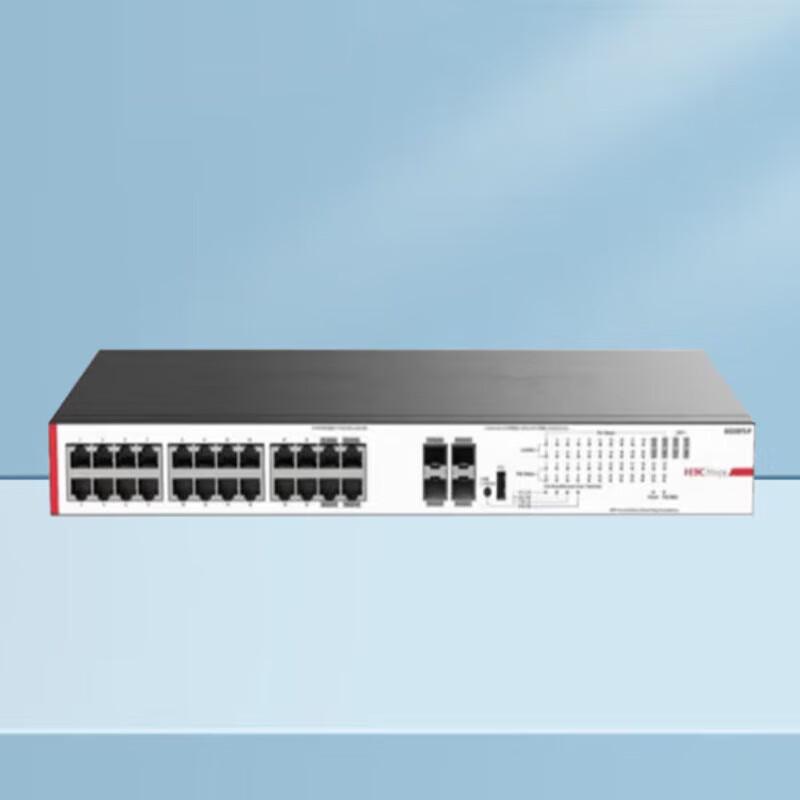 H3C Enterprise Gigabit Network Switches with Optional PoE & 10G Uplinks