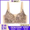A-G Cup 36-52 Super Large Size Bra Leopard Print European and American Size Popular Steel Rim Vest Front Buckle Underwear