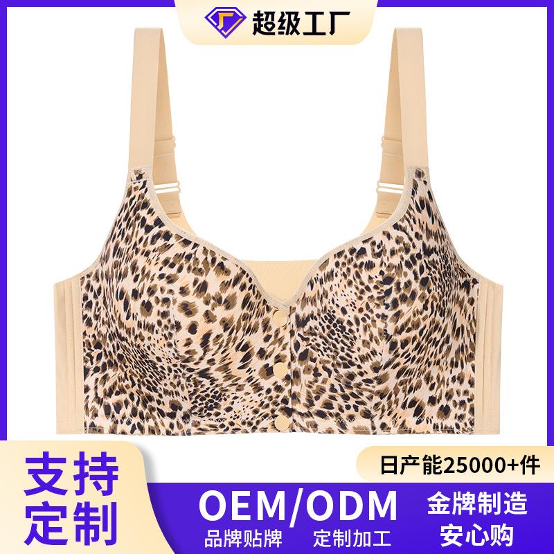 A-G Cup 36-52 Super Large Size Bra Leopard Print European and American Size Popular Steel Rim Vest Front Buckle Underwear