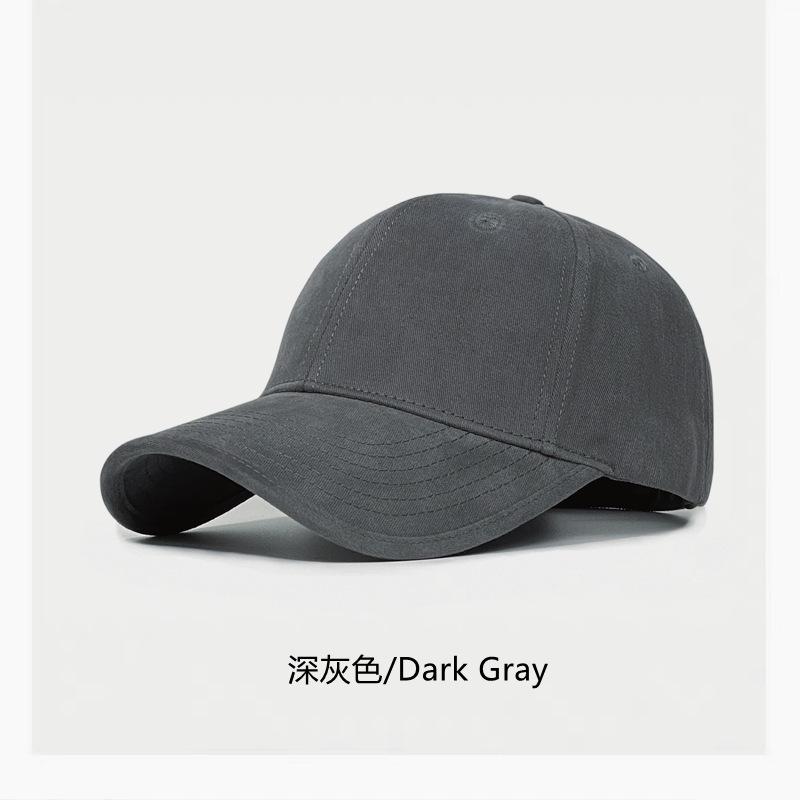 Top baseball cap women's wide brim big face suitable for enlarged and deepened peaked cap men