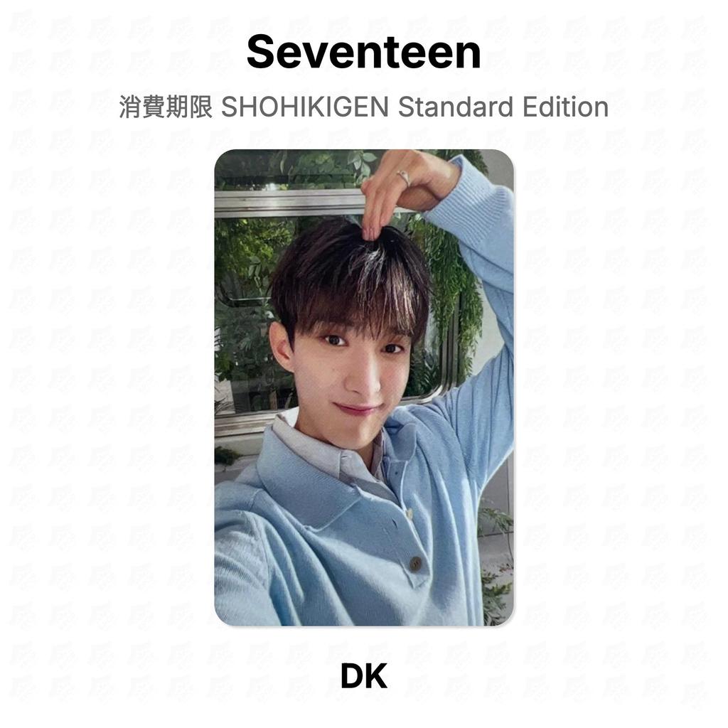 Seventeen SHOHIKIGEN Стандартное издание Официальная фотокарточка