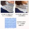 Cashmere Neck Cable Solid 25cm X Air Fluffy [I.P.P] 100% Warmer/Snood, Knit, Color, 20cm, Gift, I.P.P (Purple)