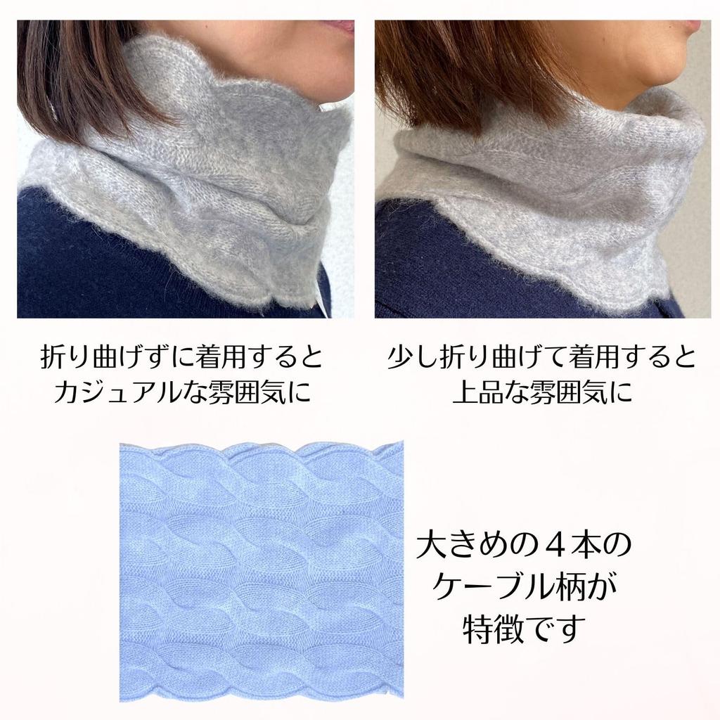Cashmere Neck Cable Solid 25cm X Air Fluffy [I.P.P] 100% Warmer/Snood, Knit, Color, 20cm, Gift, I.P.P (Purple)