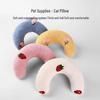U-образная подушка для шеи против царапин и игрушка для кошек для питомцев