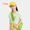Anta Girls' Summer Outdoor Breathable T-shirt