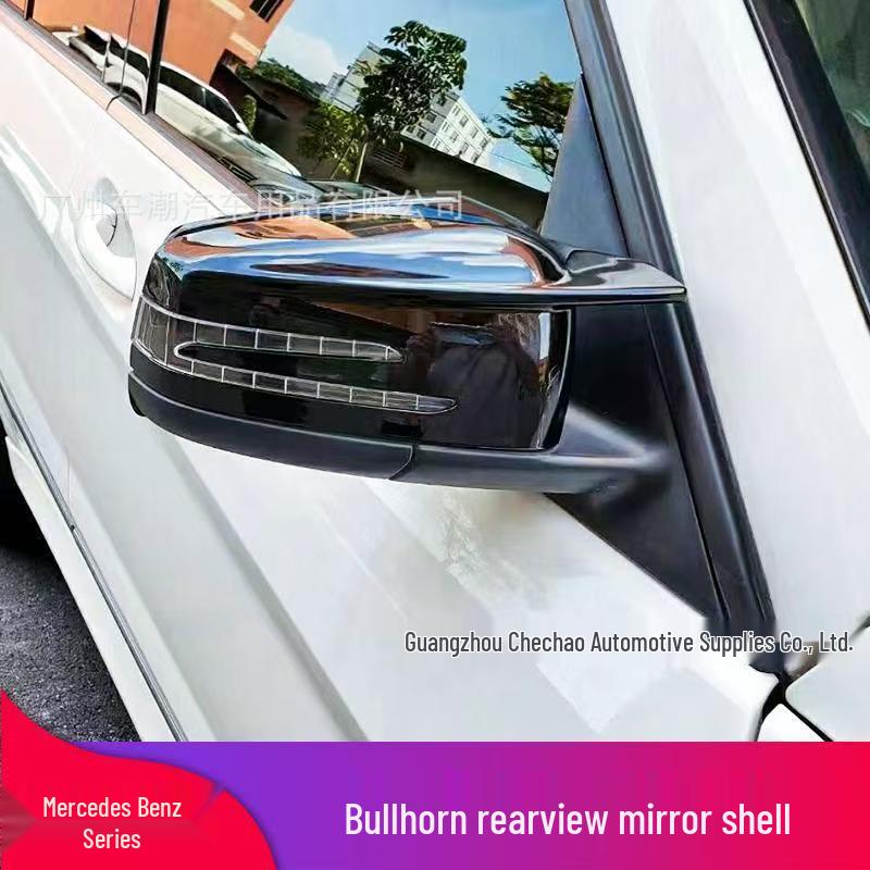 Carbon Fiber Rearview Mirror Housing for 2014-2018 Mercedes-AMG A45