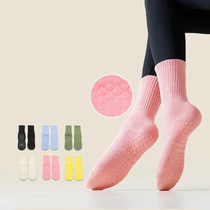 Candy Color Simple Cotton Mid-calf Yoga Socks Women Professional Non-slip Sports Socks Indoor Dance Fitness Pilates Socks
