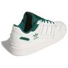 Adidas Forum Low CL Cream Collegiate Green Unisex Sneakers Cloud-White Cream-White IH5354