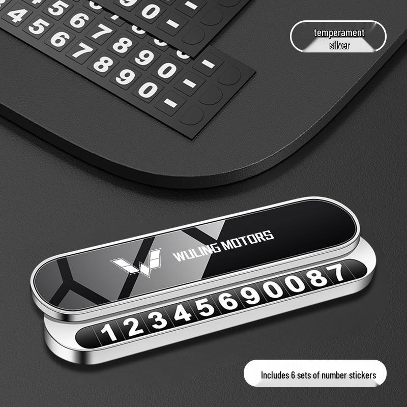 Temporary Parking Number Plate for Wuling Hongguang MINIEV, Bingo PLUS, Jie Kai, and Xing Chen.