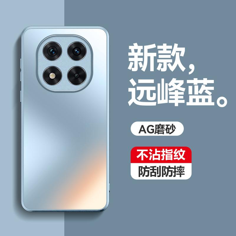 Применимо к чехлу для мобильного телефона Xiaomi Redmi note14Pro AG матовый note13Pro всесторонний 12 защита от отпечатков пальцев защитный чехол