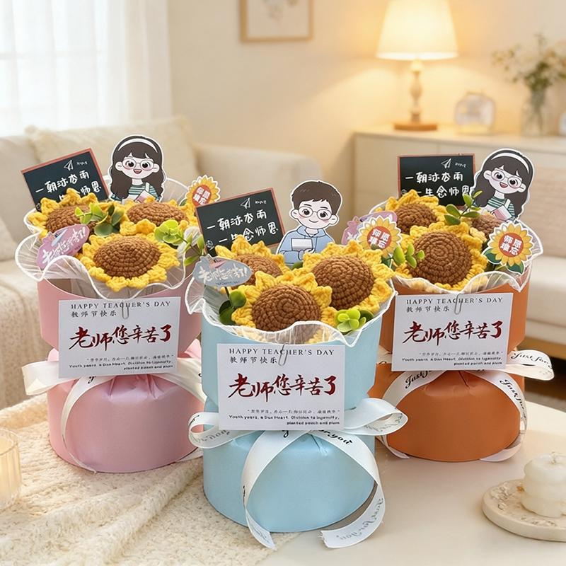 Crochet Sunflower Graduation Artificial Bouquet Teachers' Day Mothers Day Flower Bouquet Woven Flower Birthday Graduation Gift