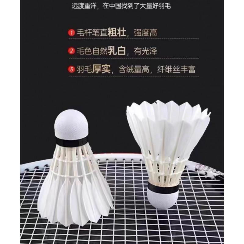 12pcs Premium Shuttlecock Badminton Feather Balls Indoor Outdoor Training Flight Stable Full Round Double-Plush Cork Head