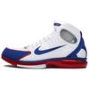Air Zoom Huarache 2K4 All Star 2016 308475-100