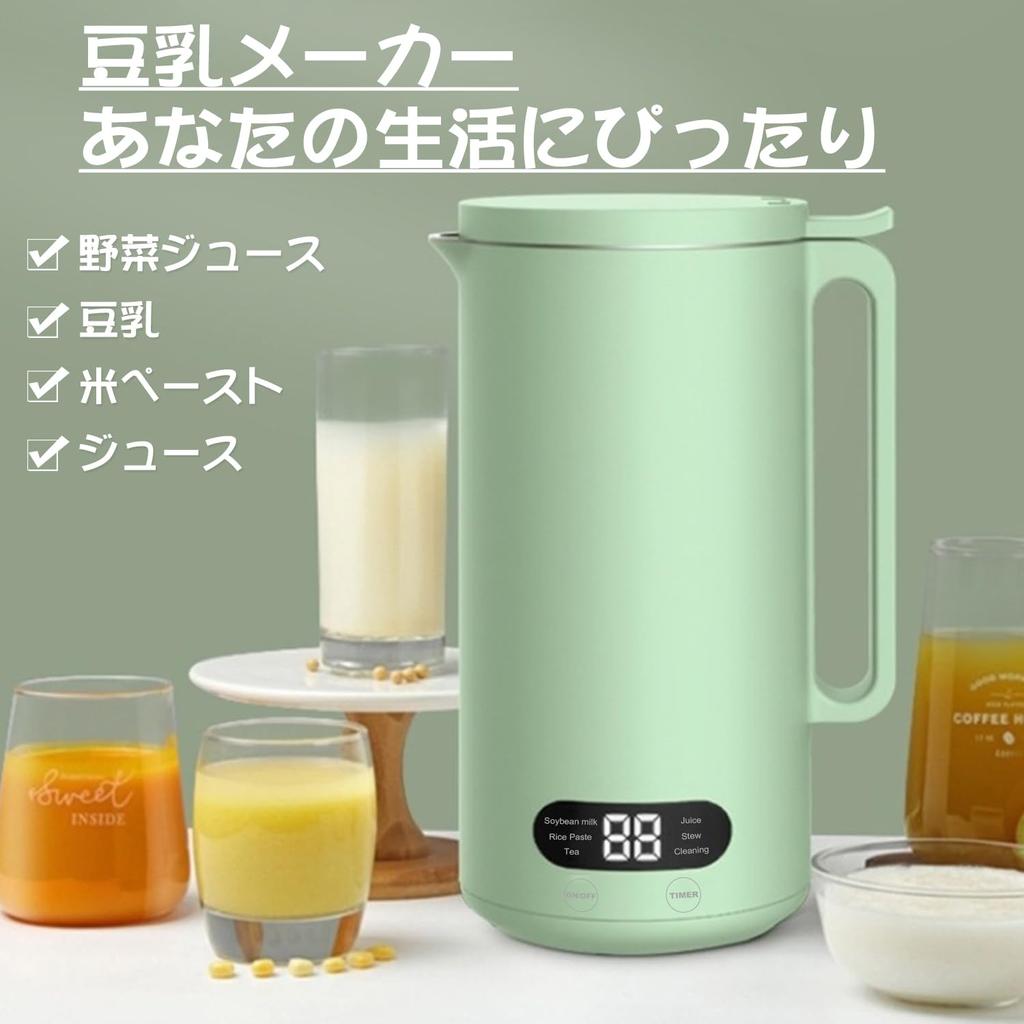 Фильтрация Соевый молочный суп соевая сыворотка полностью для дома ОК для сухой сои свежий 12 часов маленький для людей "350 мл/Не требуется" производитель, производитель, машина, соковыжималка,