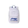 Новый рюкзак LiNing из полиэстера обычный унисекс экрю ABSV313-29