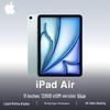 Apple Планшет iPad Air 11 дюймов M4 (Китайская версия)