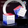 Legend Metal 4x4 5x5 Magnetic Magic Speed Cube Fidget Toys Sengso Electroplate Cubo Magico Puzzle