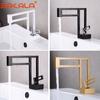 BAKALA Современные смесители для раковины Черные смесители для раковины Латунные смесители для ванной комнаты Квадратный смеситель для раковины Черный смеситель для раковины Холодная и горячая вода