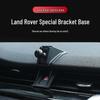 Аксессуары для основания автомобильного держателя для Defender, Range Rover, Velar, Discovery 5 и Sport Genesis