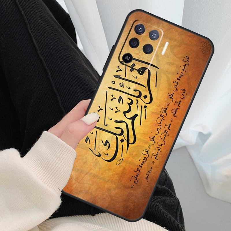 Арабский Коран Исламские Цитаты Мусульманский Чехол Для Oppo A54 A74 A94 A18 A57 A17 A77 A38 A58 A78 A98 A80 A60 A40 A96 A76 A16 A15 A5 Pro