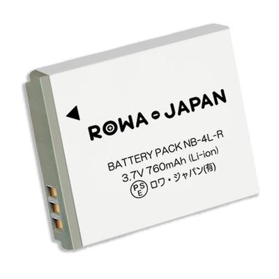 Совместимый с Canon от Rowa Japan Standard для камер IXY и DIGITAL 60 и 70 NB-4L, крышка, [Проверка PSE], 600F, 610F,