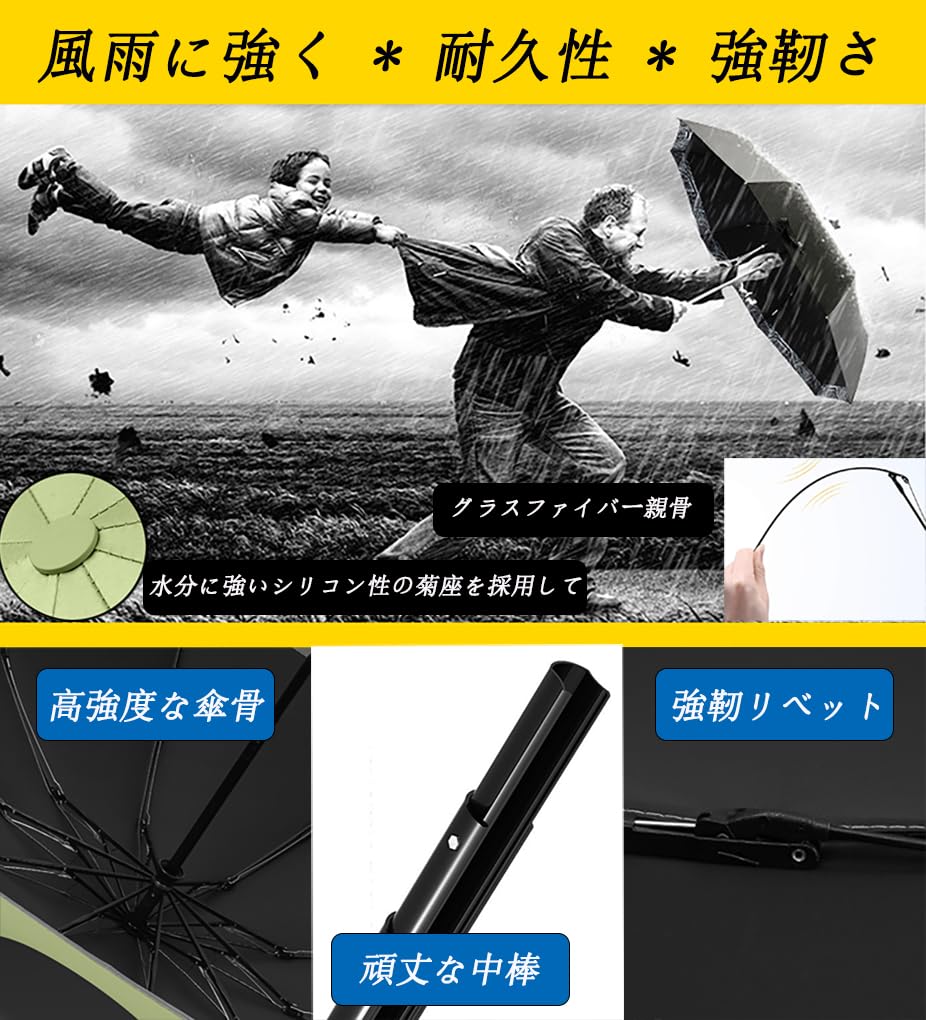 Складной автоматический складной складной поставляется со светоотражающим чехлом Super Water 10 Large Reverse для солнечного и дождливого УФ-зонта для сезона дождей Typhoon