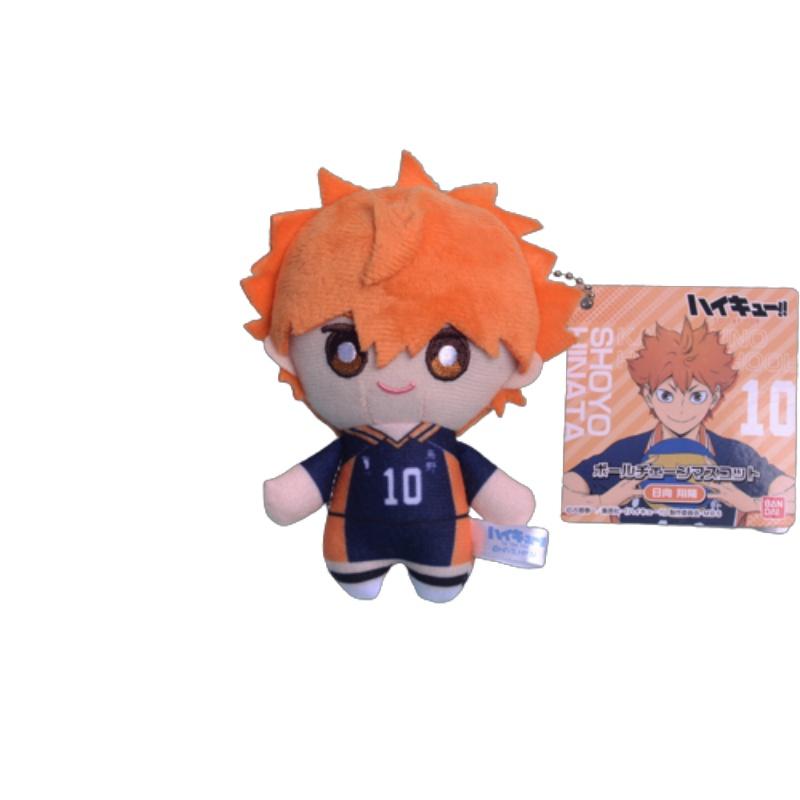 Ns3 Аниме Хайкю Плюшевые Брелки Игрушки для Детей Подвеска на Рюкзак
