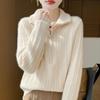 Women Sweater 100% Wool TIDENOVEL Turn-down Collar Knit Pullover Thick Winter Jumpers Female Knit Tops Zipper